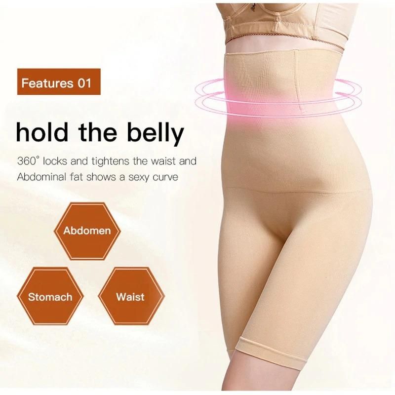 Faja Adelgazante - BodyShaper™